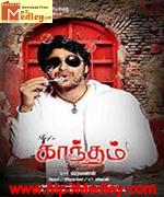 Kaantham 2011 song download